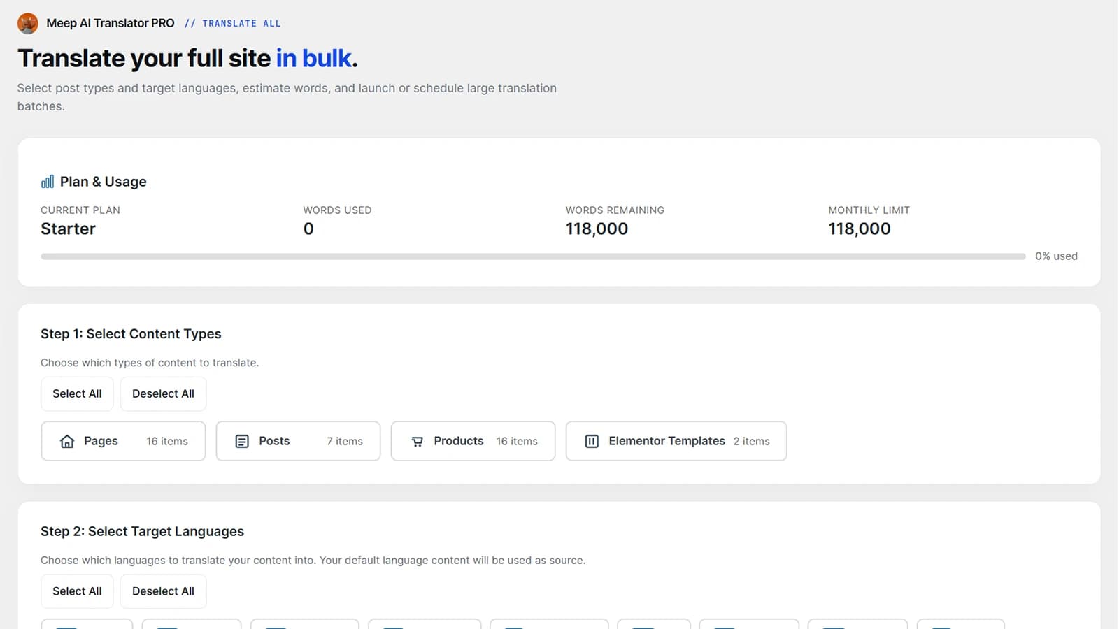 Plugin screenshot 3